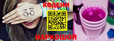 хмурый Чебаркуль