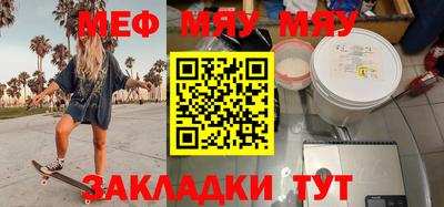 хмурый Чебаркуль