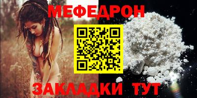 mdpv Чапаевск