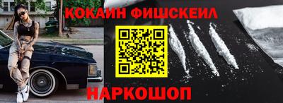 спиды Шахты