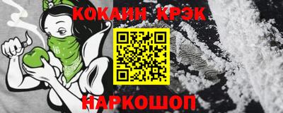 mdpv Чапаевск