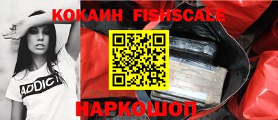 mdpv Чапаевск