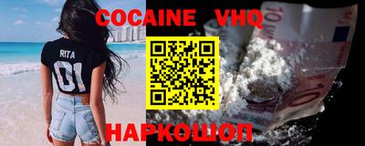 хмурый Чебаркуль