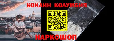 хмурый Чебаркуль