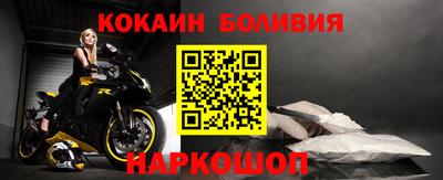 mdpv Чапаевск