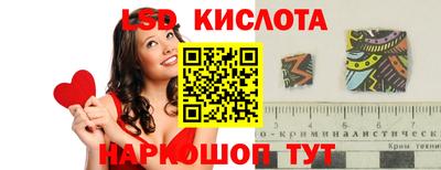 mdpv Чапаевск