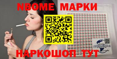 mdpv Чапаевск
