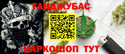 гашик Чебоксары