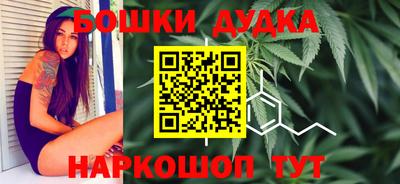 mdpv Чапаевск