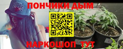 гашик Чебоксары