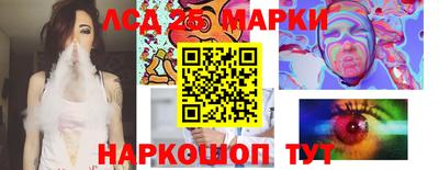 mdpv Чапаевск