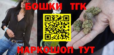 хмурый Чебаркуль