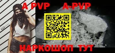 хмурый Чебаркуль
