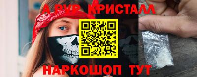 хмурый Чебаркуль