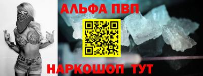гашик Чебоксары