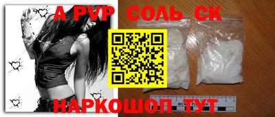 хмурый Чебаркуль