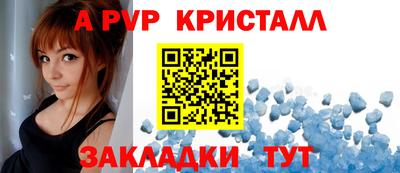 хмурый Чебаркуль