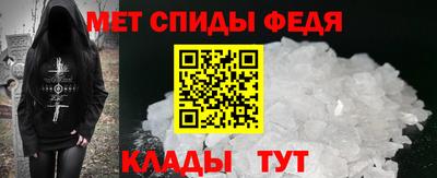кокс Шелехов