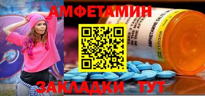 гашик Чебоксары