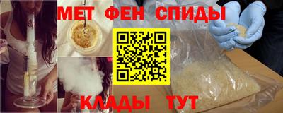 mdpv Чапаевск