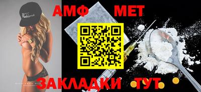 хмурый Чебаркуль