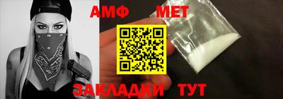 гашик Чебоксары