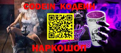 гашик Чебоксары