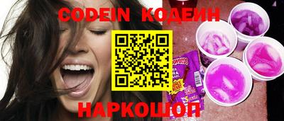 гашик Чебоксары