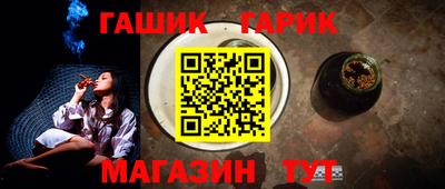 хмурый Чебаркуль